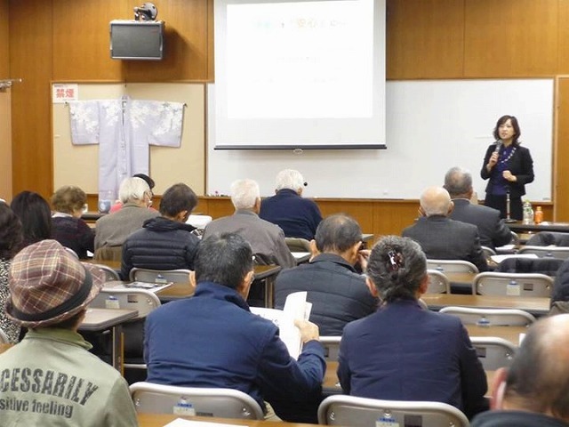 2016年1月13日石岡市地域包括支援センター主催勉強会