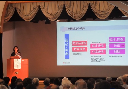 2019年7月2日 鎌ケ谷市社会福祉協議会主催講演会